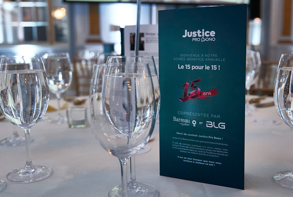 Justice Pro Bono | Pub 15 ans